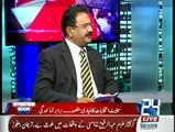 Situation Room - 8th February 2015