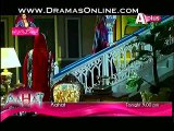 Kaneez Newl Episode 47 - 8th Feb 2015 P1