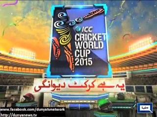 Dunya News - I can play at any number in World Cup: Misbah