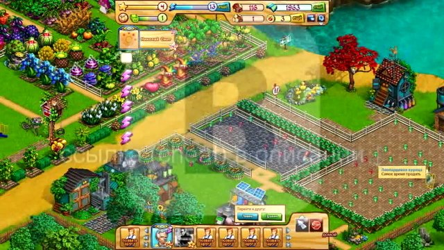 Читы на Нано Ферма на голды бесплатно скачать без смс