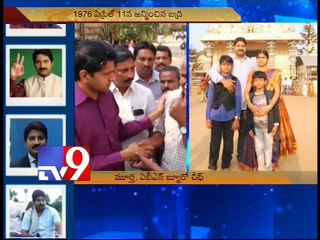 ABN Murthy, Devulapalli Amar recalls association with anchor Badri