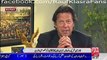 Imran Khan comments about Pakistani Team for worldcup 2015-Imran Khan Response - Video Dailymotion
