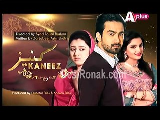 Kaneez Ep 47 HQ 5