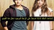 مسلسل ملك الازياء الحلقة 14 كورى مدبلجة