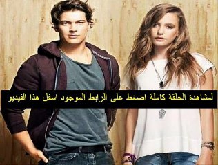 مسلسل ملك الازياء الحلقة 14 كورى مدبلجة