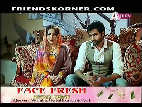 Kaneez Episode 46 on Aplus in High Quality 7th Feburary 2015