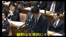2015-02.04 THE左翼議員！細野豪志「安倍総理は歴史修正主義の批判免れない」