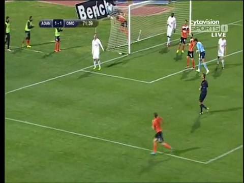 Αγία Νάπα - Ομόνοια ( Ευκαιρία Σκέμπρι 72')