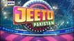 Jeeto Pakistan - 8th Feb 2015 p4