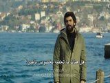 مسلسل العشق المشبوه - الحلقة 35 - الجزء الثاني إعلان (1) الحلقة 22 مترجمة للعربية FULLHD