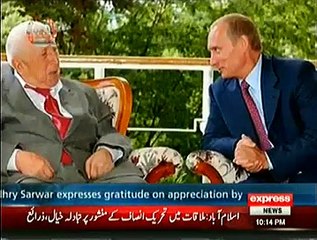 Q @ With Ahmed Qureshi - 8th February 2015