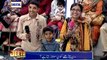 Jeeto Pakistan on Ary Digital in High Quality 8th February 2015 -FullHQ Part