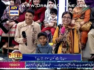 Jeeto Pakistan on Ary Digital 8th February 2015 Full Show High Quality Vid