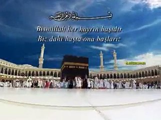 قدح يذكرك بأن تذكر الله قبل شرب الماء