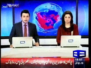 Dunya News - India suspends Srinagar-Muzaffarabad bus service