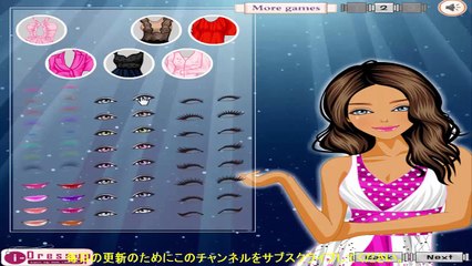 バレンタインデーゲーム►バレンタインヘアーリボンはゲームメイクアップ - Valentine Hair Bow Make Up
