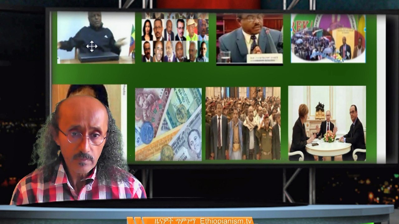 Ethiopianism.tv - ESAT View of Asmara & Issias Afwerki CrossTalk