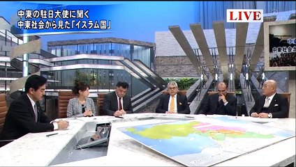 20150206FNN 【ISIL人質事件】イスラム国という名称を使うべきではない