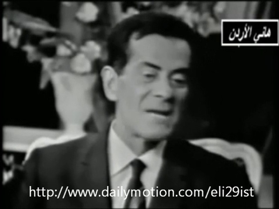 الجزء الأول من مقابلة كاملة مع فريد الأطرش ♥ Full interview with Farid Al Atrash 1-2
