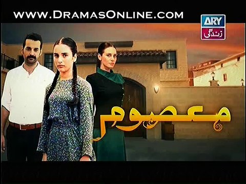 Masoom Episode 73 p2