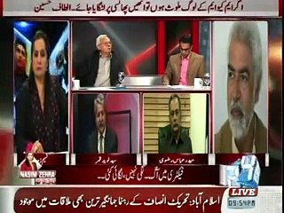 Nasim Zehra @ 930 - 8th February 2015