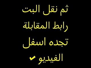 مشاهدة مباراة كوت ديفوار وغانا 08-02-2015 نهائي كاس افريقيا