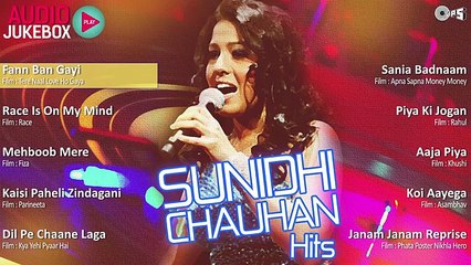 SUNIDHI CHAUHAN SUPER HIT SONGS - Audio Jukebox