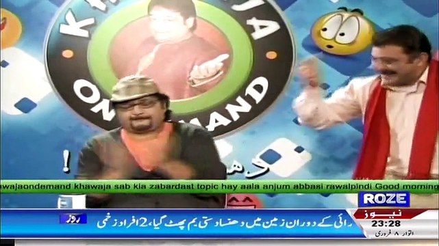 Khawaja On Demand On Roze Tv – 8th February 2015