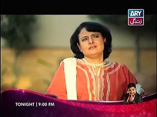 Na Katro Pankh Mere 8 Feb 2015 New Full Episode 20 HD Quality Ary Zindagi Drama