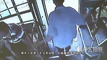 Göz göre göre ölüme gitti