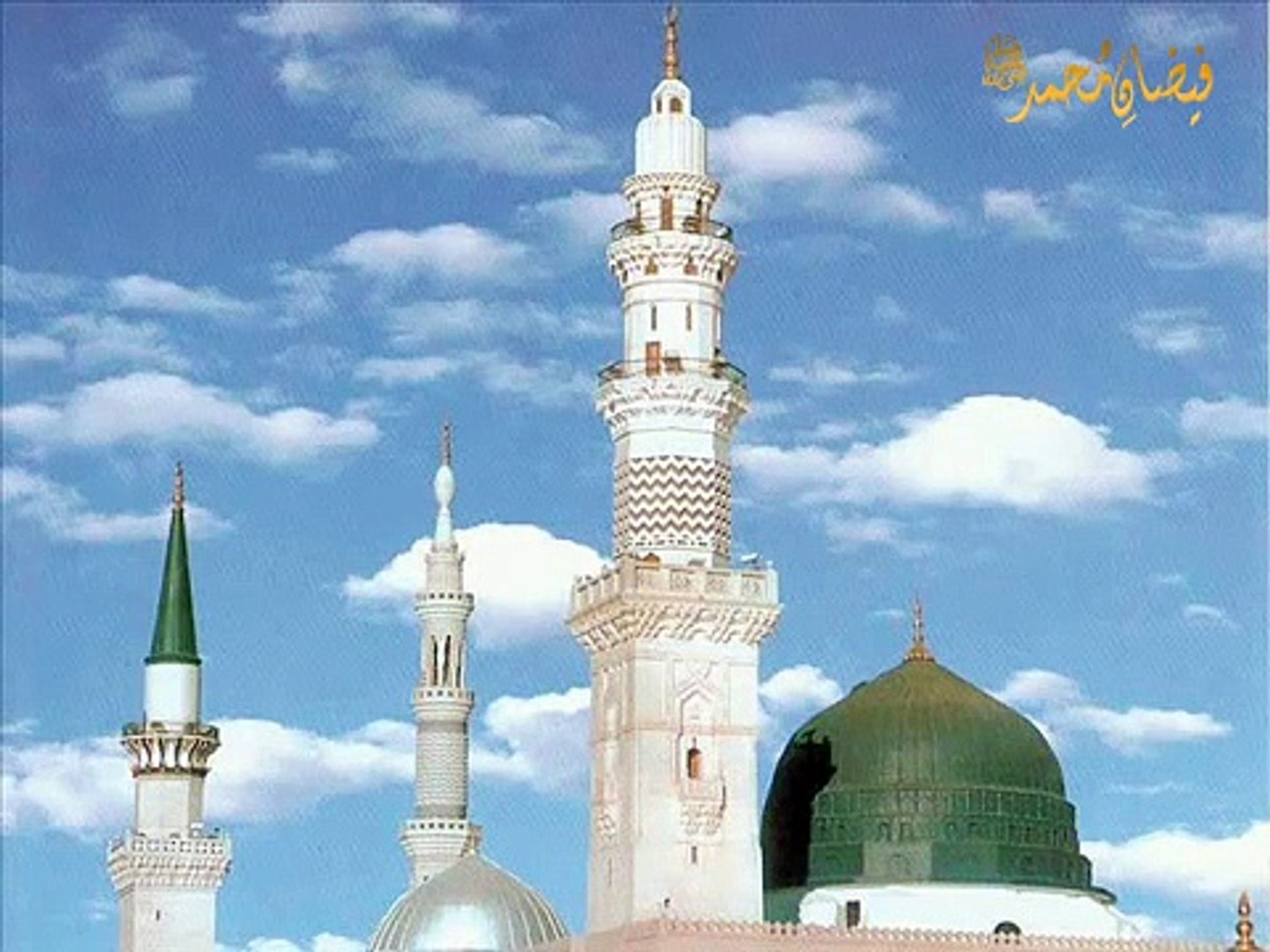 Huzoor Aisa Koi Intezam Ho Jaye - video Dailymotion