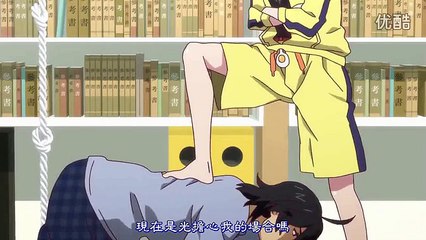 Monogatari Foot Fetish