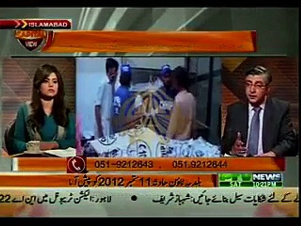 Capital View - 7th February 2015