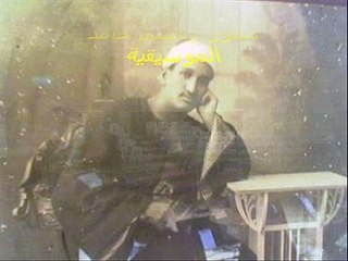 دور ياللى قوامك يعجبنى - سيد درويش