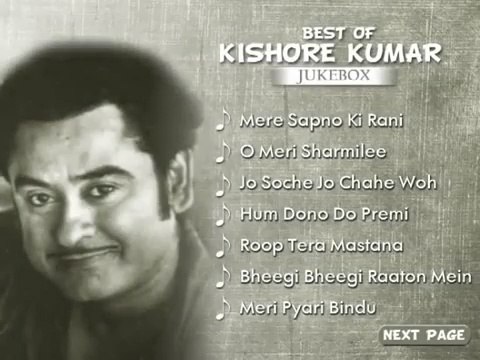 KISHORE KUMAR SUPERHIT SONGS - Jukebox - Evergreen Hindi Old Songs