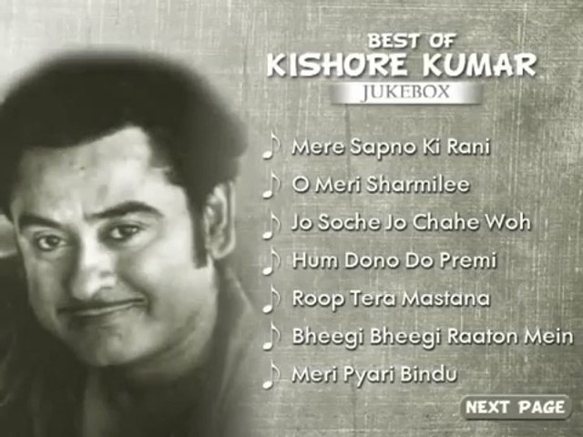 KISHORE KUMAR SUPERHIT SONGS - Jukebox - Evergreen Hindi Old Songs