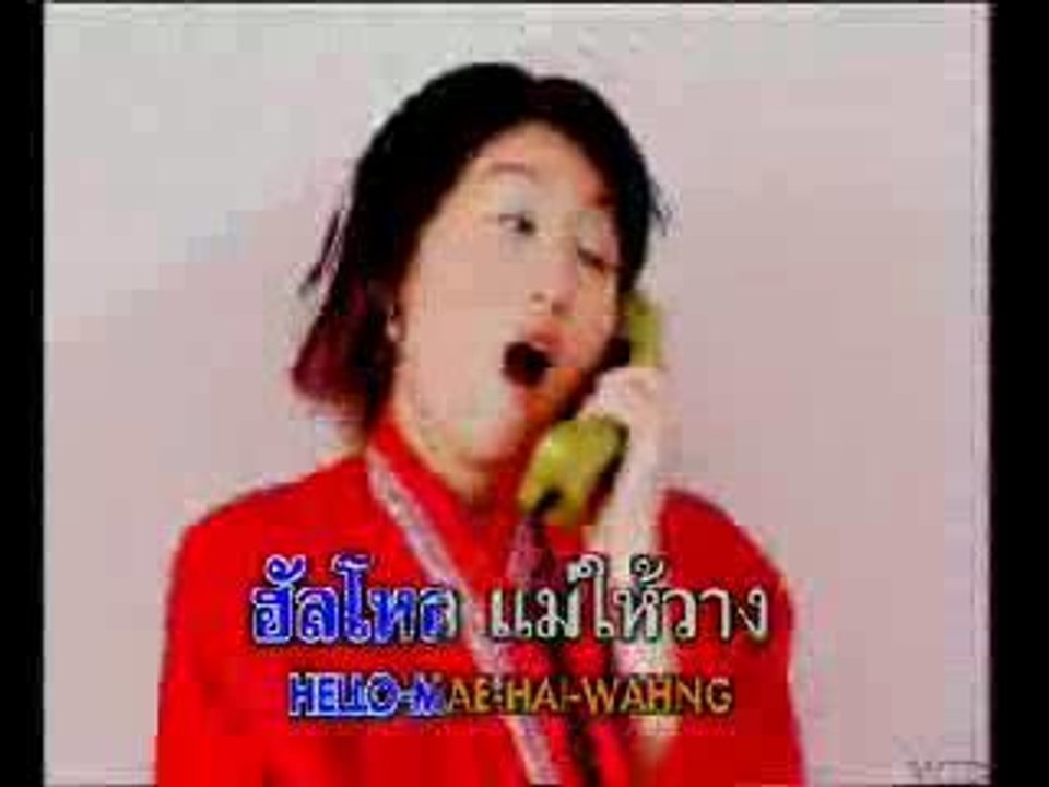 china_dolls