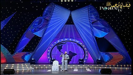 Why is accepting  Prasad  Haraam for a Muslim