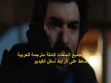 مسلسل العشق المشبوه - الحلقة 35 - الجزء الثاني إعلان (2) الحلقة 22 مترجمة للعربية