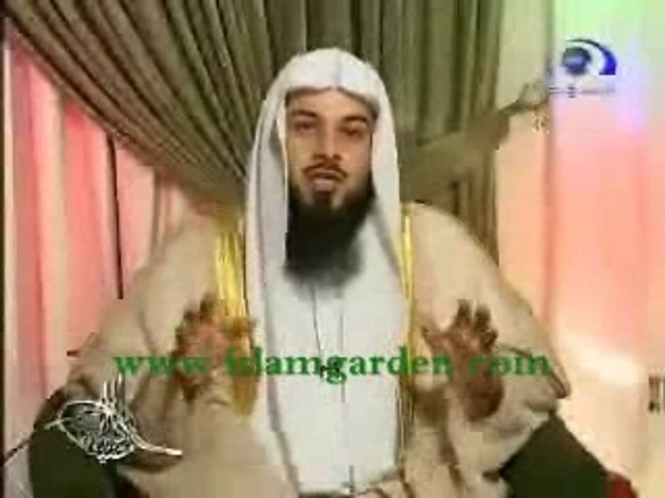 islam tawba