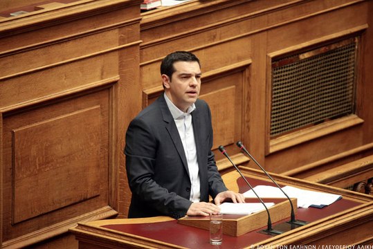 Προγραμματικές Δηλώσεις- Ομιλία του Πρωθυπουργού Α. Τσίπρα (08-02-2015)