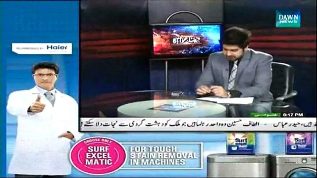 Faisla Awam Ka (Hukumat Ka Mustakbil Khatray May) - 8 January 2015