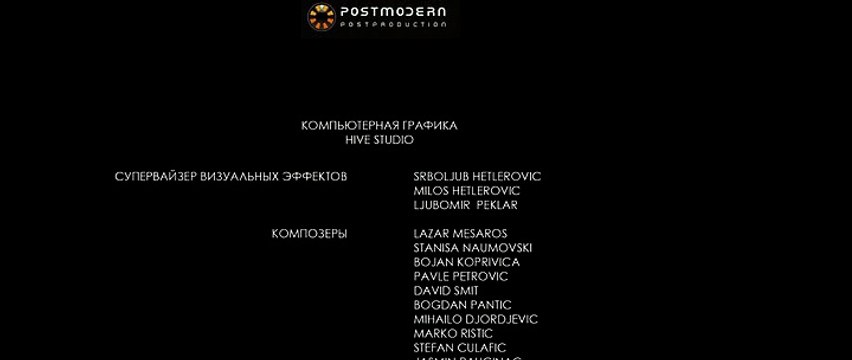 В хорошем качестве HD 720 фильмы 2015 года Восхождение юпитер