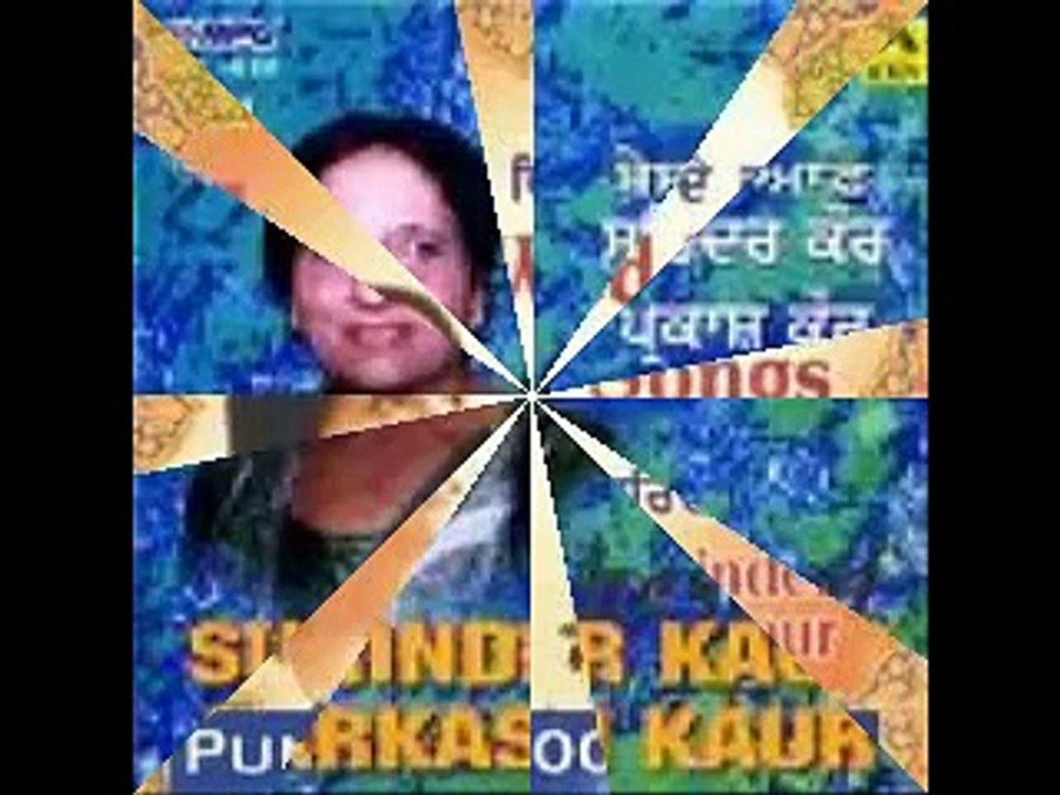 Surinder Kaur and Parkash Kaur Manwan Te Dhiyaan Ral Bethiyan Ni