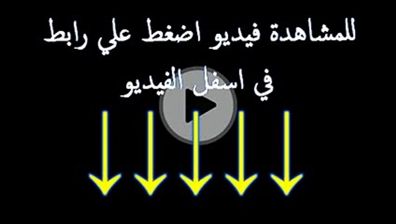 مسلسل وادى الذئاب الجزء 9 الحلقة 33 - 34 مترجم