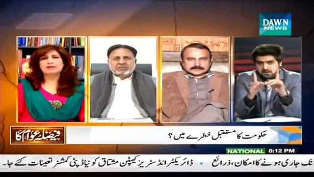 Faisla Awam Ka 8th January 2015 On Dawn News