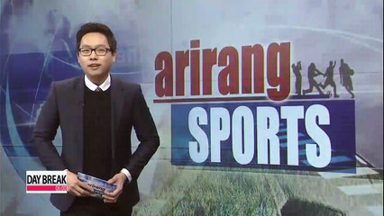 Pyeongchang to commemorate D-3 years until 2018 Winter Games