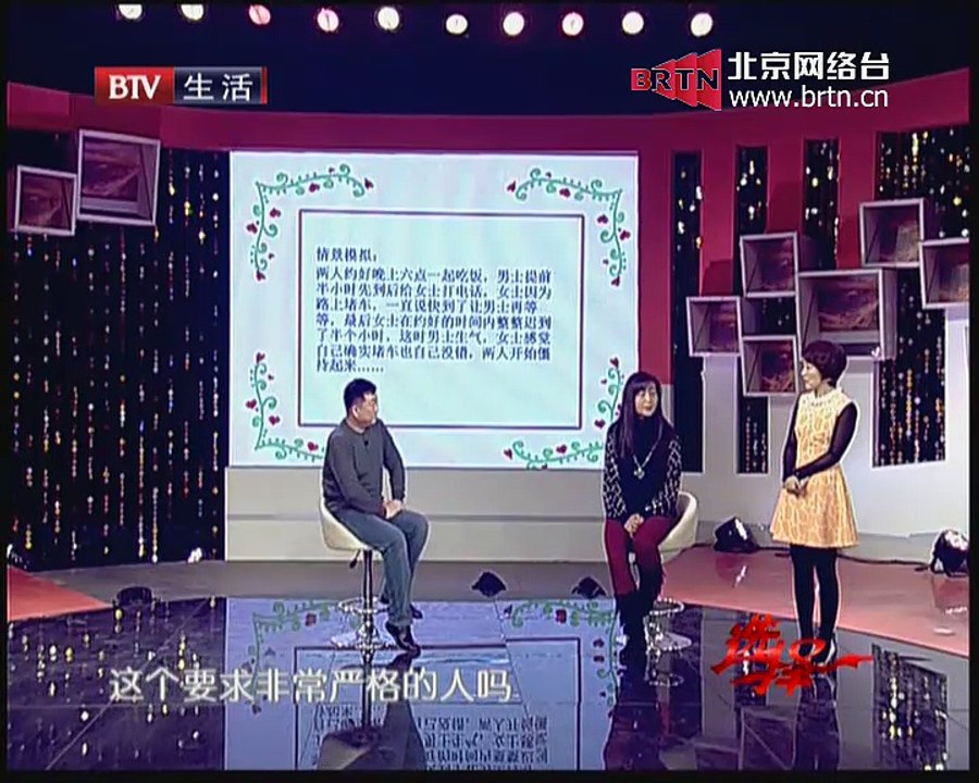 20150208 选择 2015-02-08