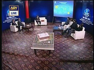 1 Billion Challenge Telethon for Shaukat Khanum Cancer Hospital Peshawar - (Part - 2) - 8th February 2015