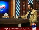 Jirga - 8th February 2015